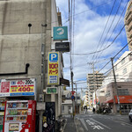 User's review image for タカチホキッチン
