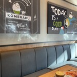 用戶對於こめらく 贅沢な､お茶漬け日和｡ 羽田空港第2ターミナル店的評論圖