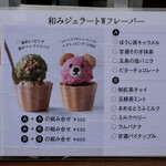 User's review image for 西荻 3時