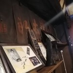 用戶對於風流お好み焼 染太郎的評論圖