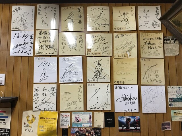 User's recommendation image for 萬福