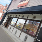 用戶對於ラマイ 函館五稜郭店的評論圖