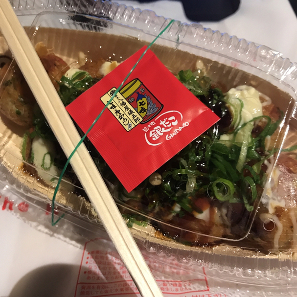 用戶對於築地銀だこ イオンカテプリ新さっぽろ店的評論圖