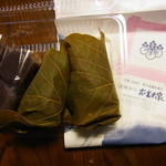 User's review image for 御菓子司 木村家