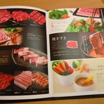 用戶對於あぶりや 千日前店的評論圖