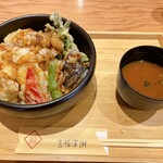 用戶對於玄品 本町 ふぐ・うなぎ・かに料理的評論圖