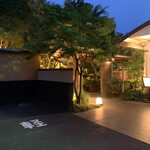 用户对于かにしげ 久留米店的评论图