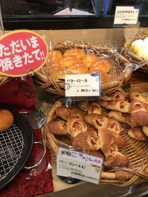 用户对于モンタボー 札幌中央店的评论图