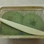 用户对于柳月 イオン札幌琴似店的评论图