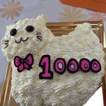 User's review image for ピュール・ド・ソソギ