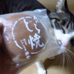 用户对于旭堂尾形菓子店的评论图