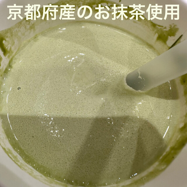 用户对于モスバーガー 永福町店的评论高清图