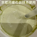 用户对于モスバーガー 永福町店的评论图