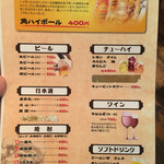 用户对于しみちゃん的评论图