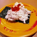 用户对于スシロー 多摩センター店的评论图