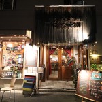 User's review image for NightMarket