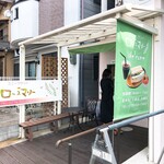 用户对于ユニークサンド ローズマリー的评论图