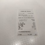 用戶對於カフェ・ド・クレバー サウスゲート店的評論圖