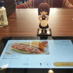 用戶對於ジョナサン 西馬込店的評論圖