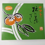 User's review image for 旅弁当 新大阪