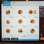 User's review image for Rojiura Curry SAMURAI. グランフロント大阪