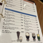 用戶對於ファミリースナック　ロッキー的評論圖