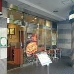 User's review image for サブウェイ 調布パルコ店