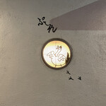 用戶對於ぷーれ的評論圖