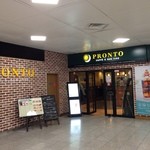 用户对于プロント あべの橋駅店的评论图