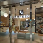 User's review image for ル ビアン  エキュート赤羽店