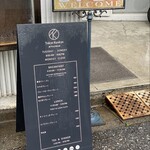 用戶對於Tokyo Kenkyo的評論圖