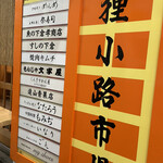 用户对于めんめ的评论图