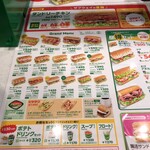 User's review image for サブウェイ 渋谷マークシティ店