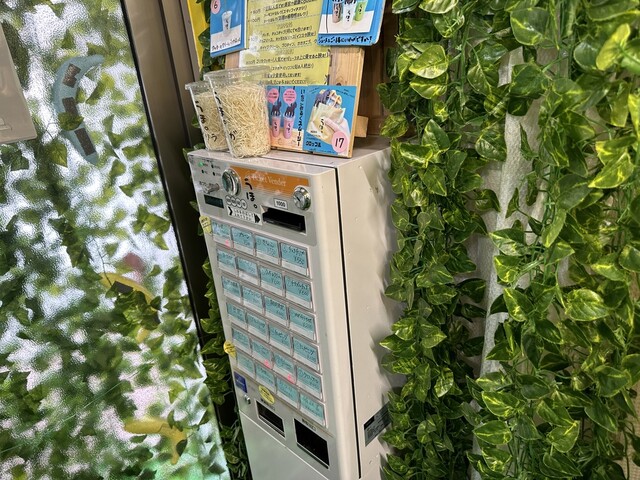 User's recommendation image for ゴリラによる人間のためのバナナジュース