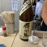 User's review image for 竹村酒店
