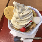 用戶對於舟和 仲見世１号店的評論圖