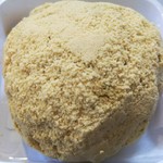 用户对于虎屋 京都高島屋店的评论图