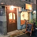 用戶對於四川家庭料理 中洞的評論圖