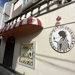 用戶對於浅草 大正ロマン館カフェ的評論圖