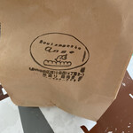 用户对于アンジュ的评论图