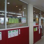 用户对于おおさか屋的评论图