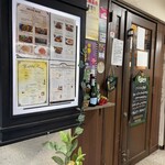 用户对于クワトロヴァッリ 調布店的评论图