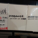 用戶對於高はし的評論圖