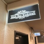 User's review image for Malt Bar Kirkwall