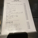 用户对于わ’かみす堂的评论图