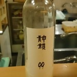 User's review image for 日本酒LARGO