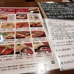 用户对于まる家食堂的评论图