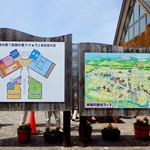 用户对于道の駅　田園の里うりゅう　あいす館的评论图