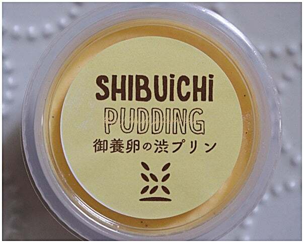 User's review image for SHIBUichi BAKERY