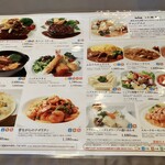 User's review image for フォレスティーユ精養軒